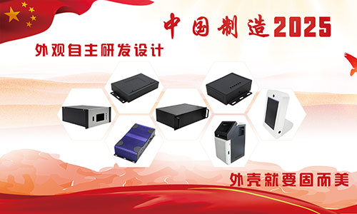 固而美祝大朋友小朋友：六一兒童節(jié)快樂(lè)！