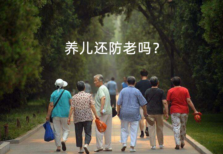 對于這個問題國家又發(fā)話啦！